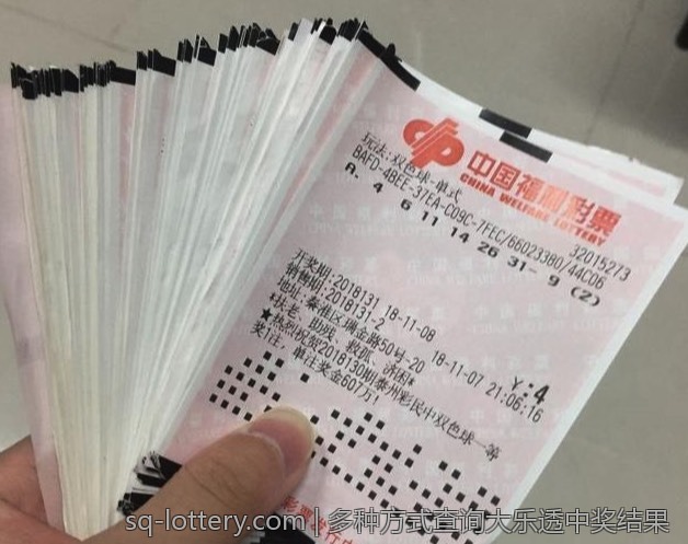 大乐透号码选择的心理学与策略