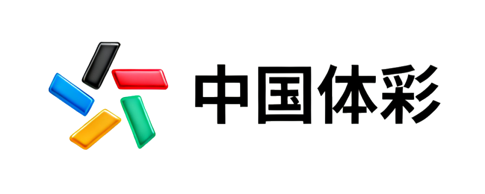 竞彩网首页官方 Logo