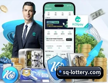 竞彩网首页官方 APP（Application）深度功能模块